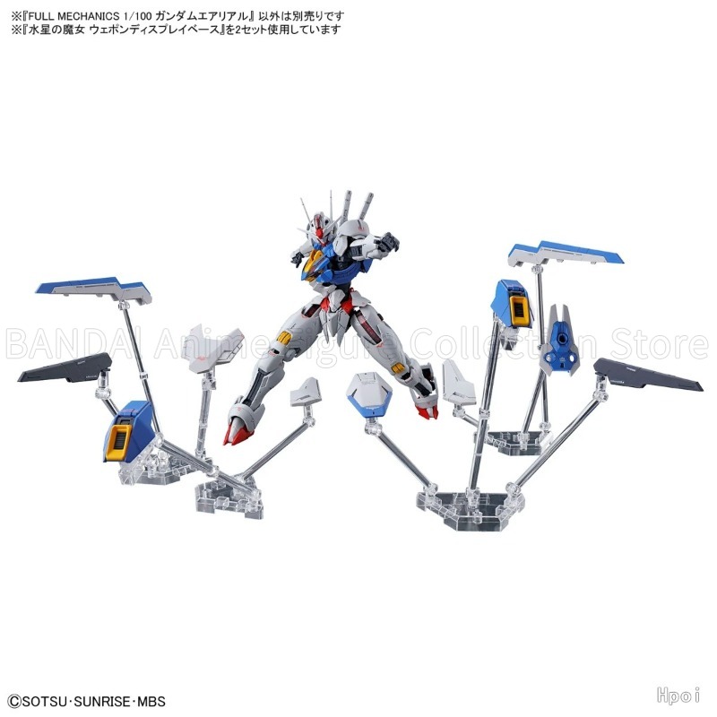 Bandai Gundam Hg - En stock, Original BANDAI SPIRITS FULL