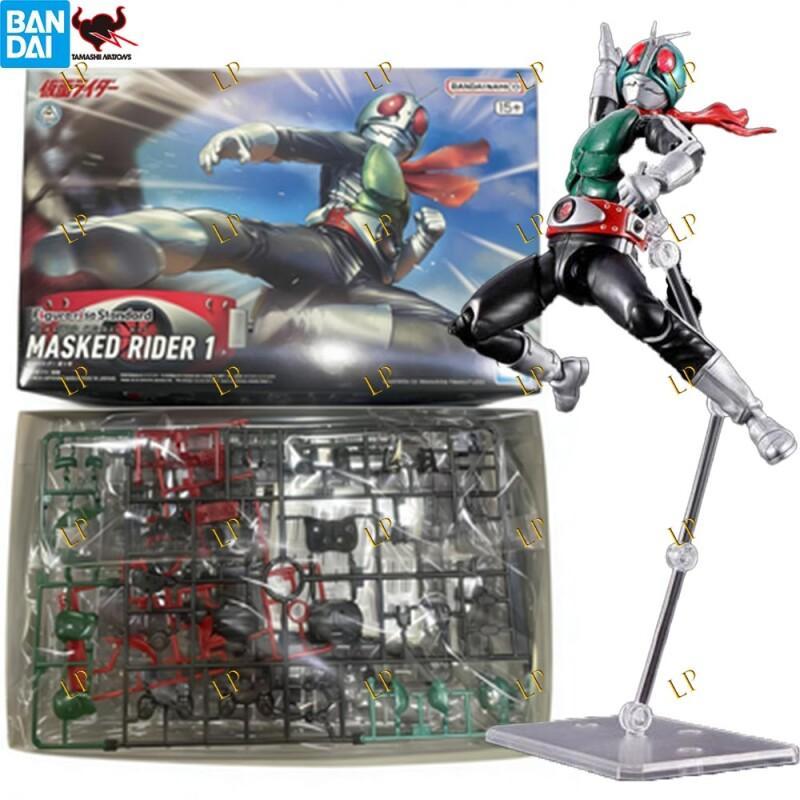 Good Smile Company Figma - Figurine originale BANDAI SPIRITS Figure rise