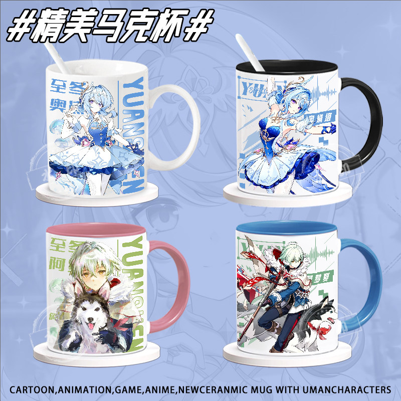 Anime Merchandise Mugs - Tasse en céramique mignonne Genshin Impact,