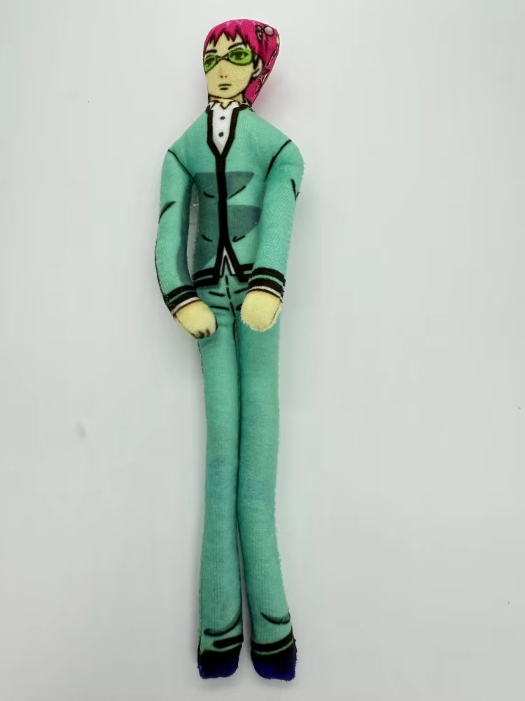 Poupée de cosplay de Saiki K,  - Anime Merchandise Collection avis et prix