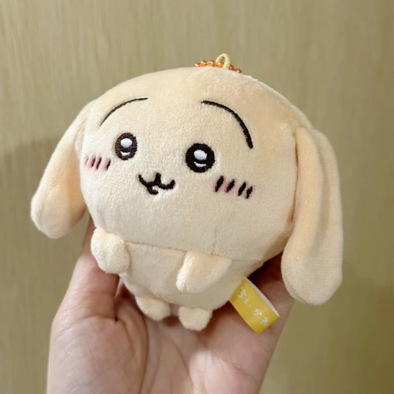 Peluche Chiikawa Usagi, lapin  - Anime Merchandise In Japanese avis et prix