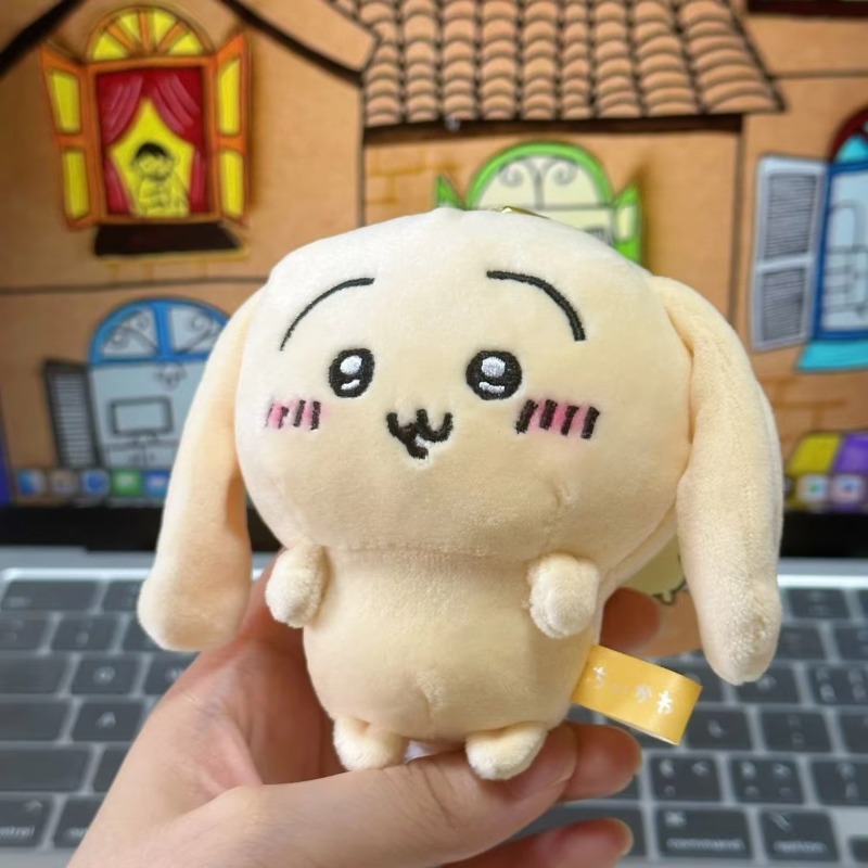 Peluche Chiikawa Usagi, lapin  - Anime Merchandise In Japanese avis et prix