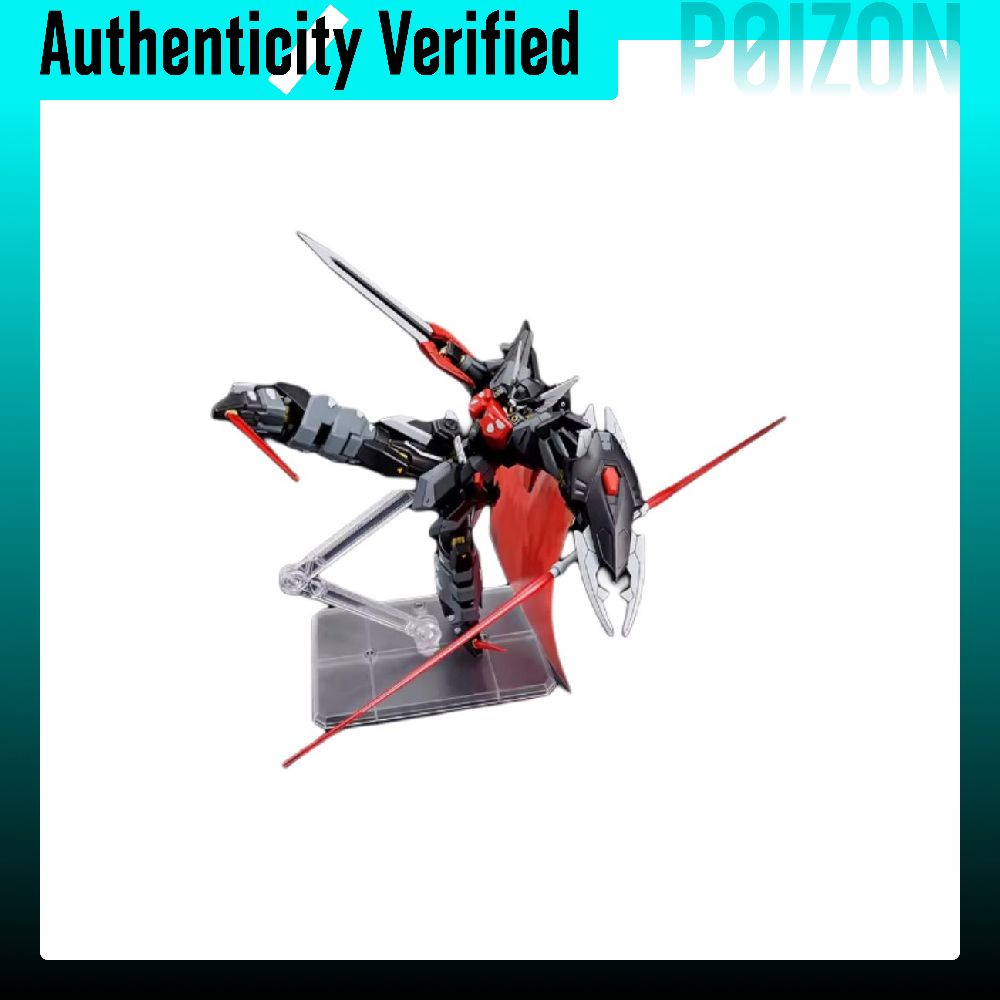 BANDAI HG Gundam SEED, kits de - Bandai Gundam Hg avis et prix