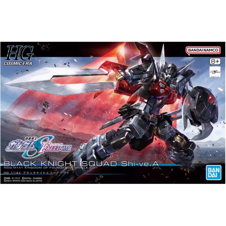 BANDAI HG Gundam SEED, kits de - Bandai Gundam Hg avis et prix