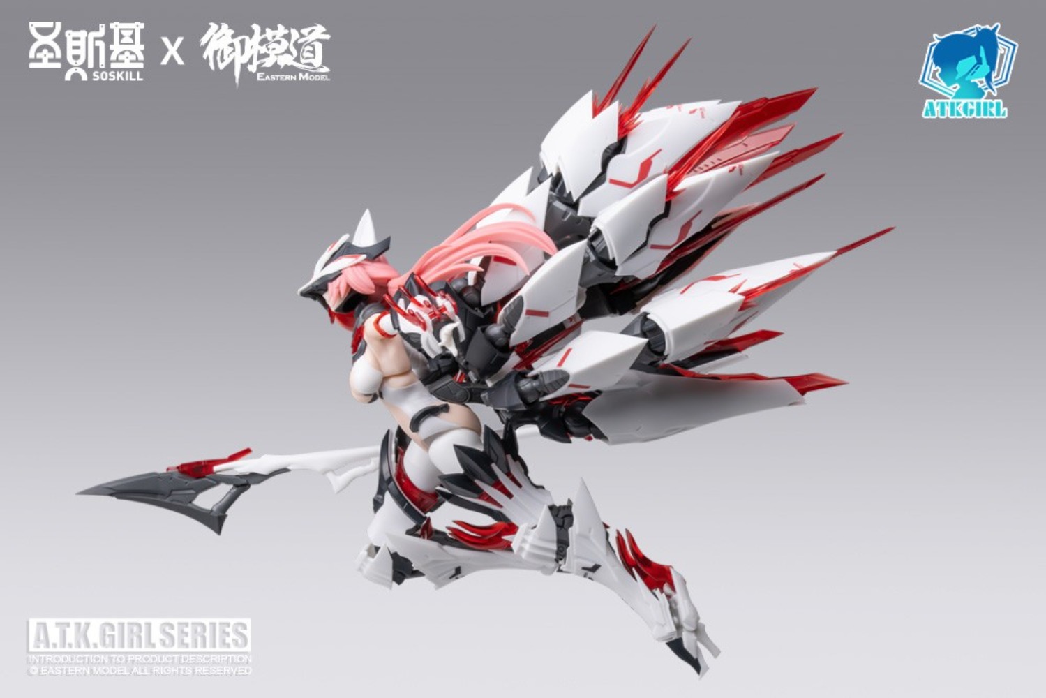【JM】100% Original en stock OSK - Good Smile Company Figma avis et prix