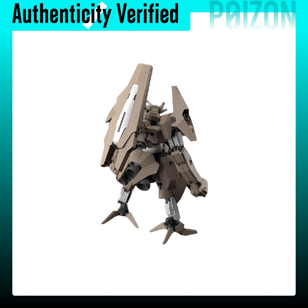 BANDAI HG Collection Mobile Su - Bandai Gundam Hg avis et prix