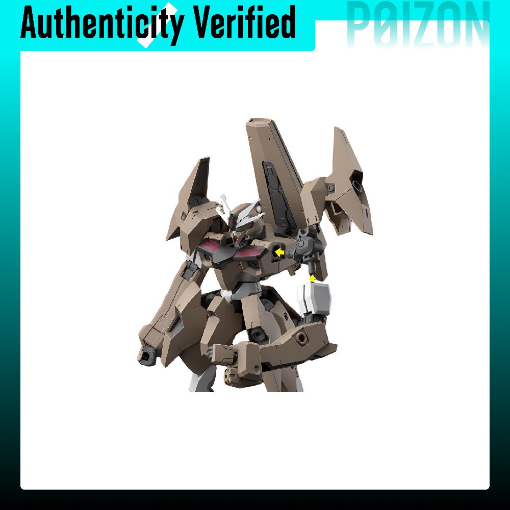 BANDAI HG Collection Mobile Su - Bandai Gundam Hg avis et prix