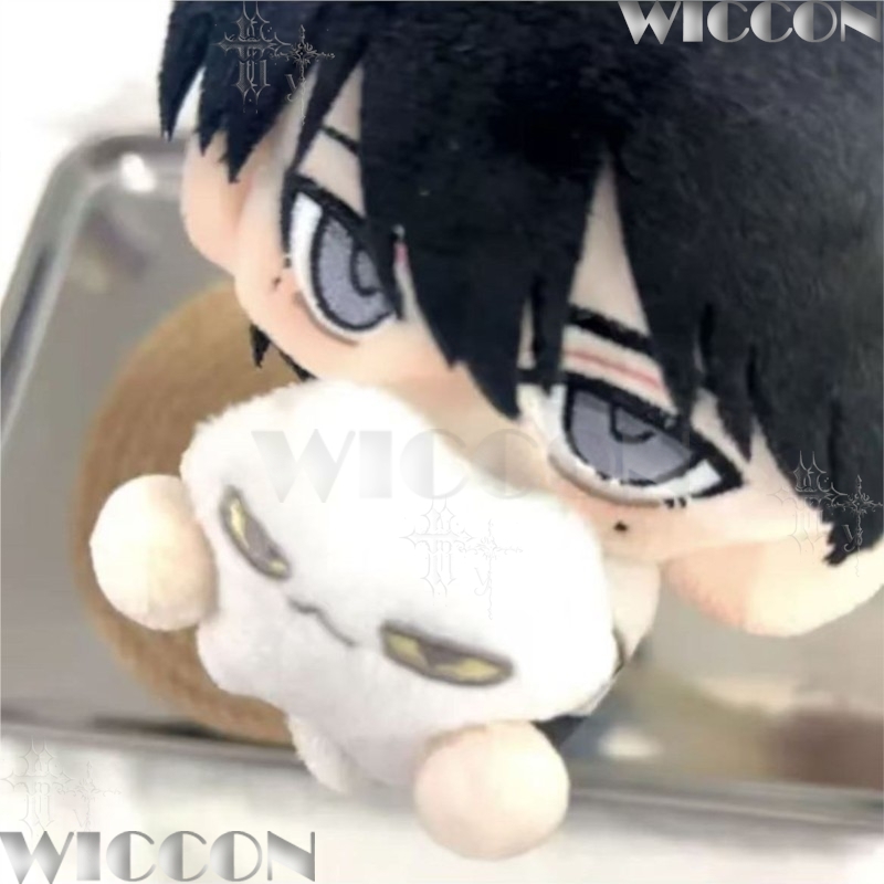Poupée en coton Hikaru, 10 cm, - Anime Merchandise In Japanese avis et prix