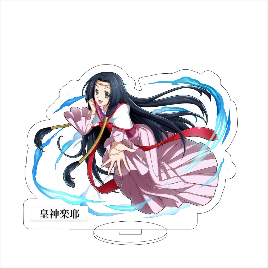 16CM Anime Code Geass : Lelouc - Anime Merchandise Collection avis et prix