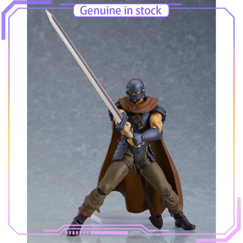 GSC Good Smile Company, Berser - Good Smile Company Figma avis et prix