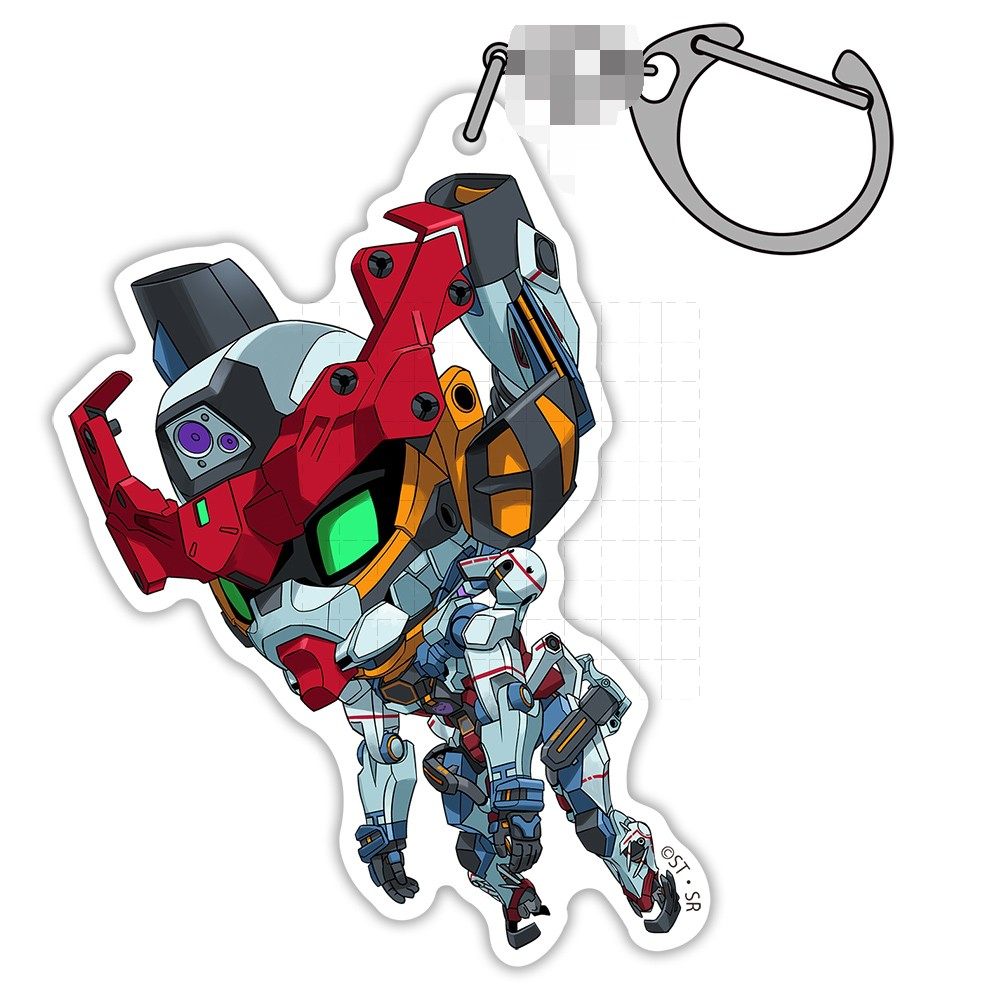 Gundam GQuuuuX Anime porte-clé - Bandai Gundam Hg avis et prix