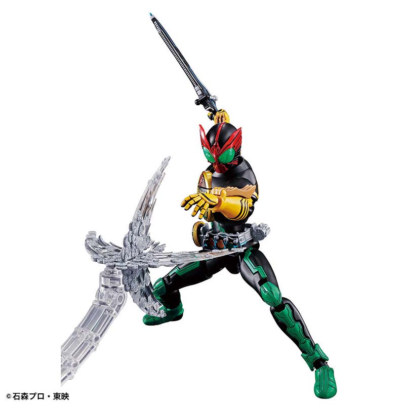 Bandai Original Kamen Rider Fi - Good Smile Company Figma avis et prix