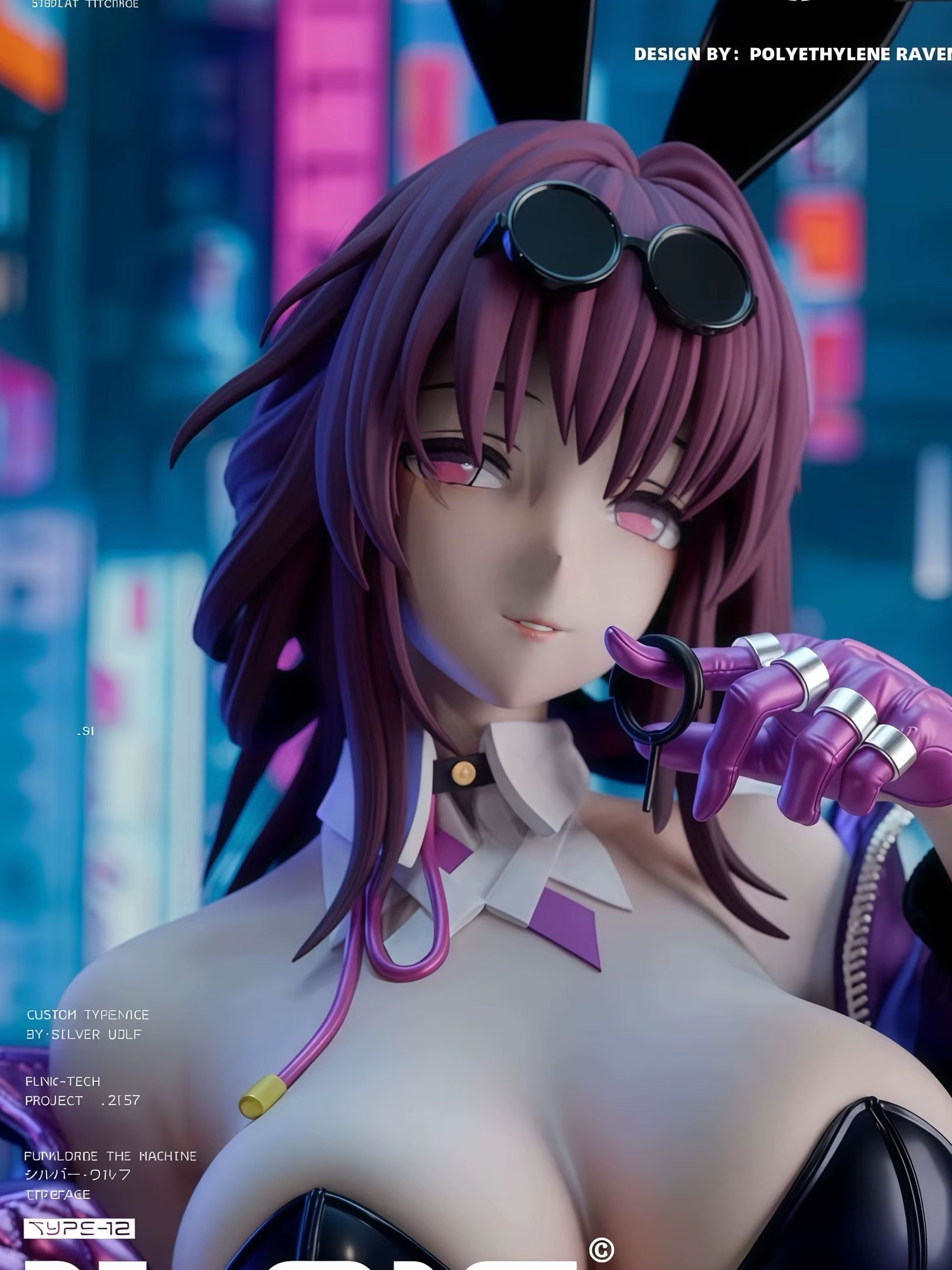 Figurine modèle GK Kafka - Bun - Popular Anime Merchandise avis et prix