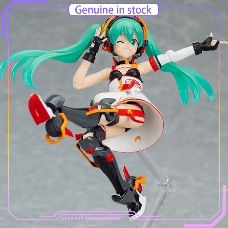 Good Smile Company GSC Hatsune - Good Smile Company Figma avis et prix